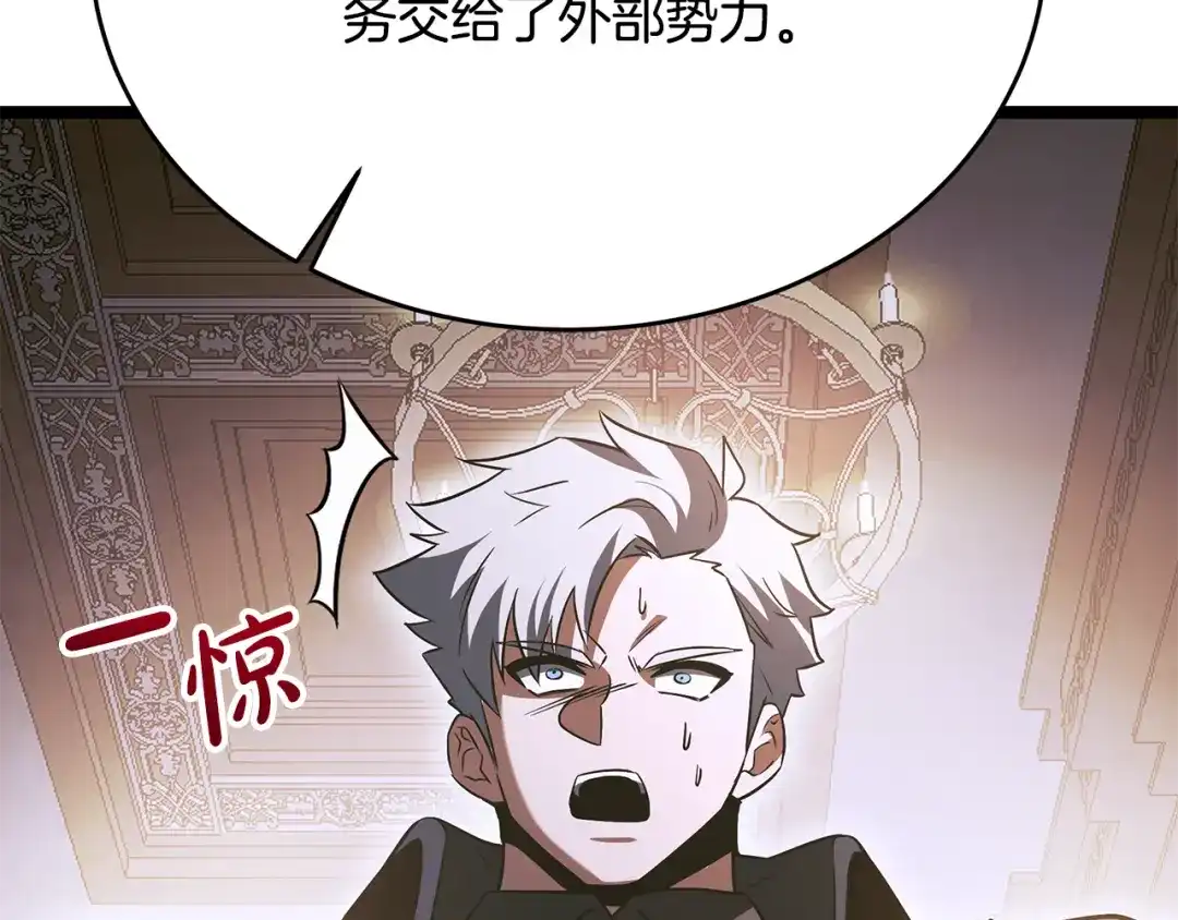 第218页