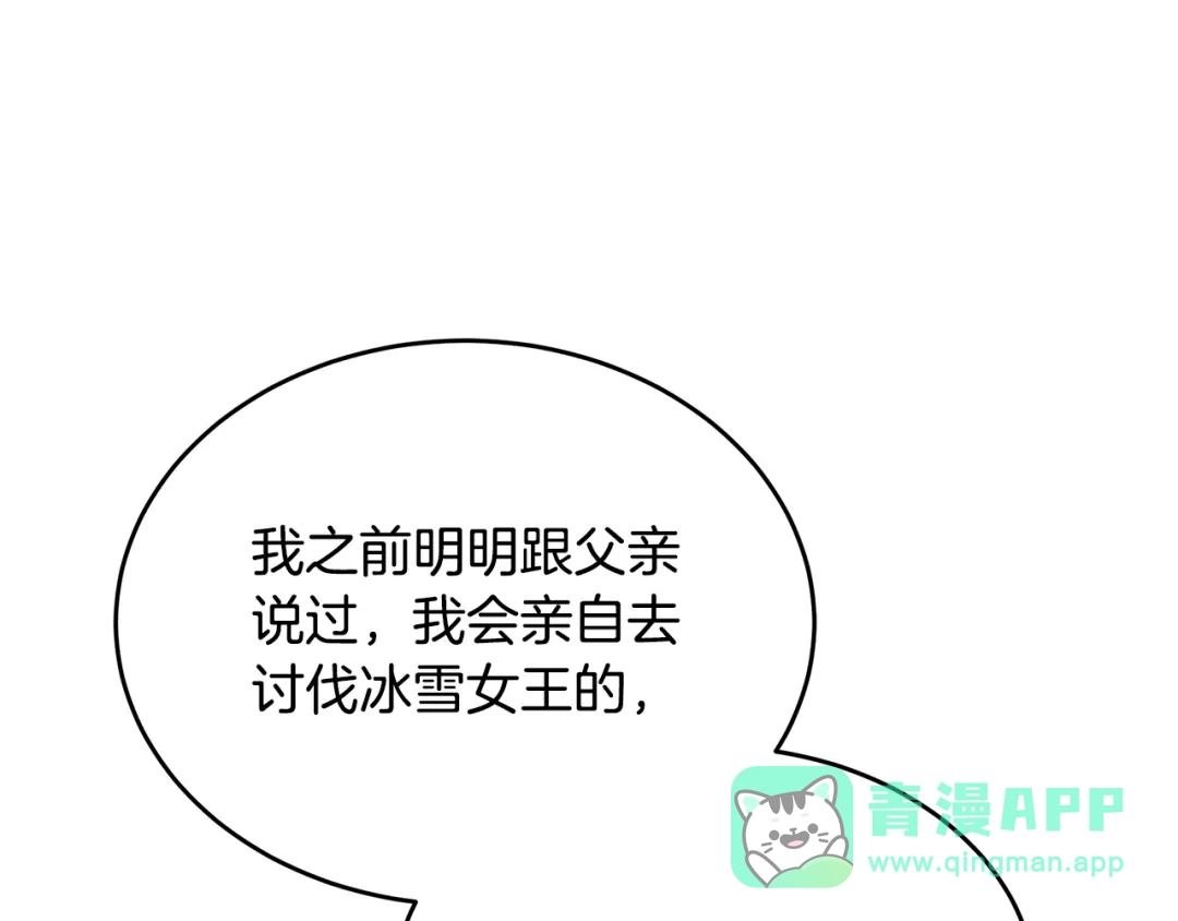 第221页