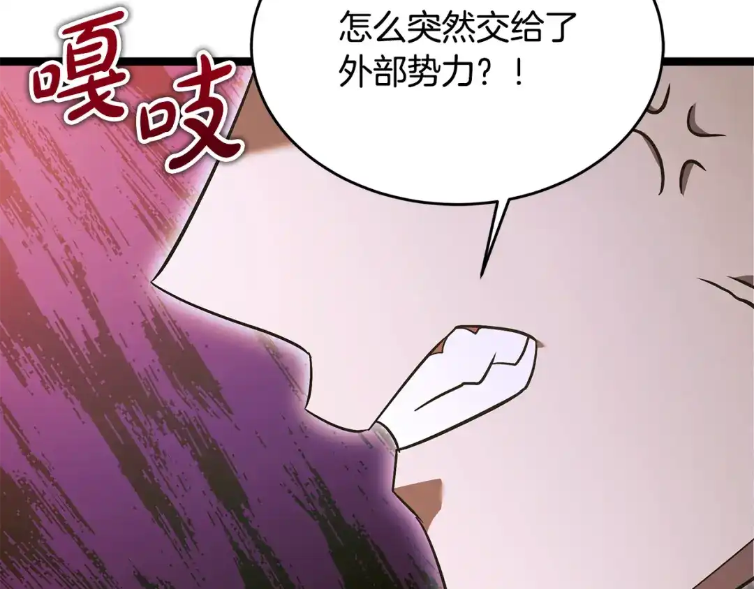 第222页