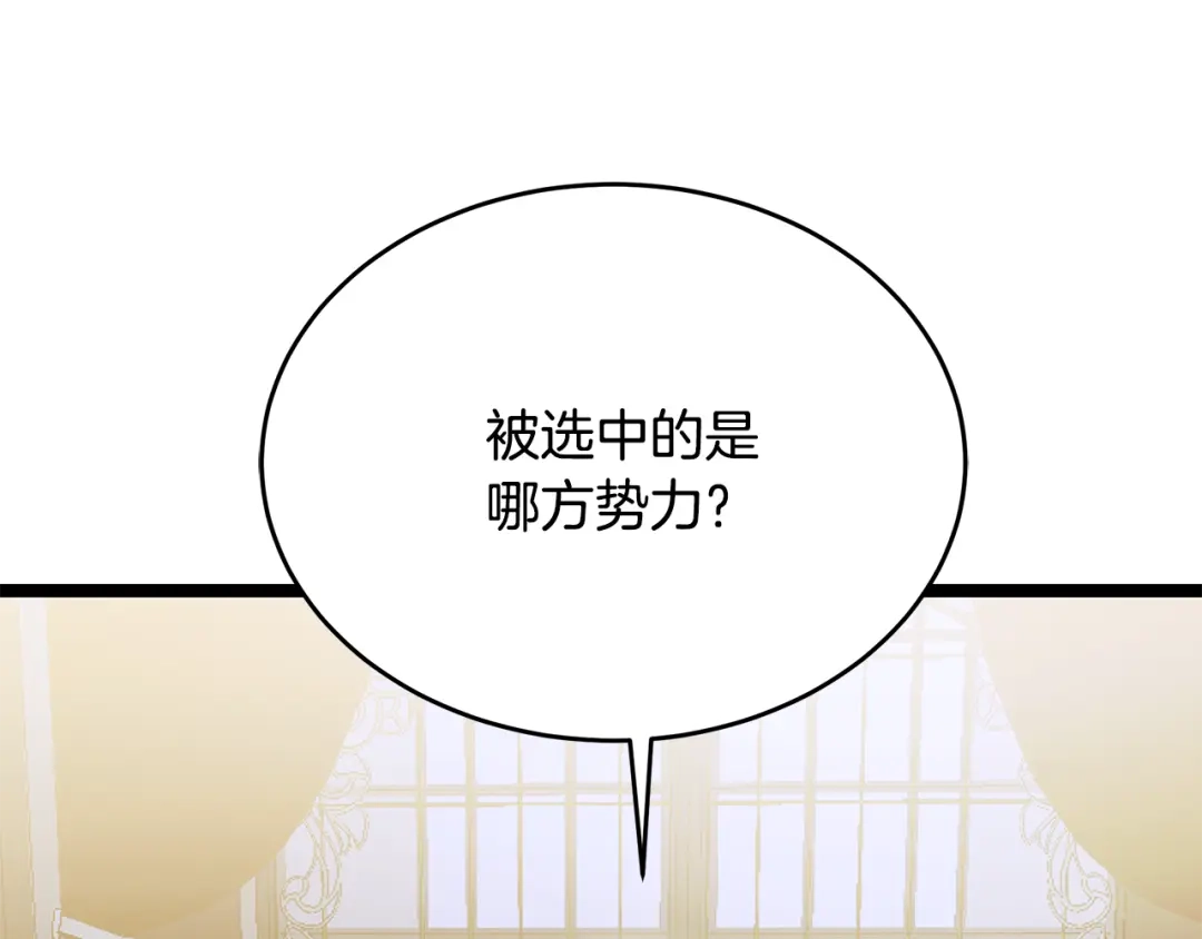 第224页