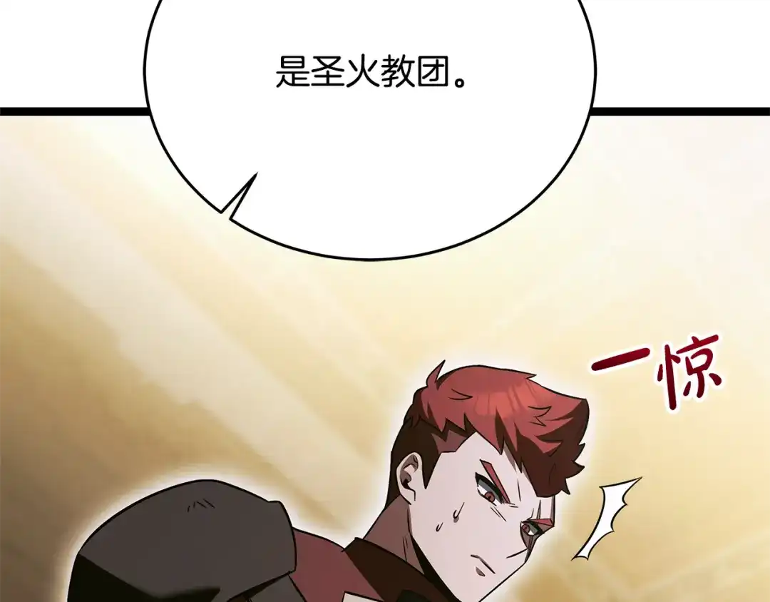 第229页