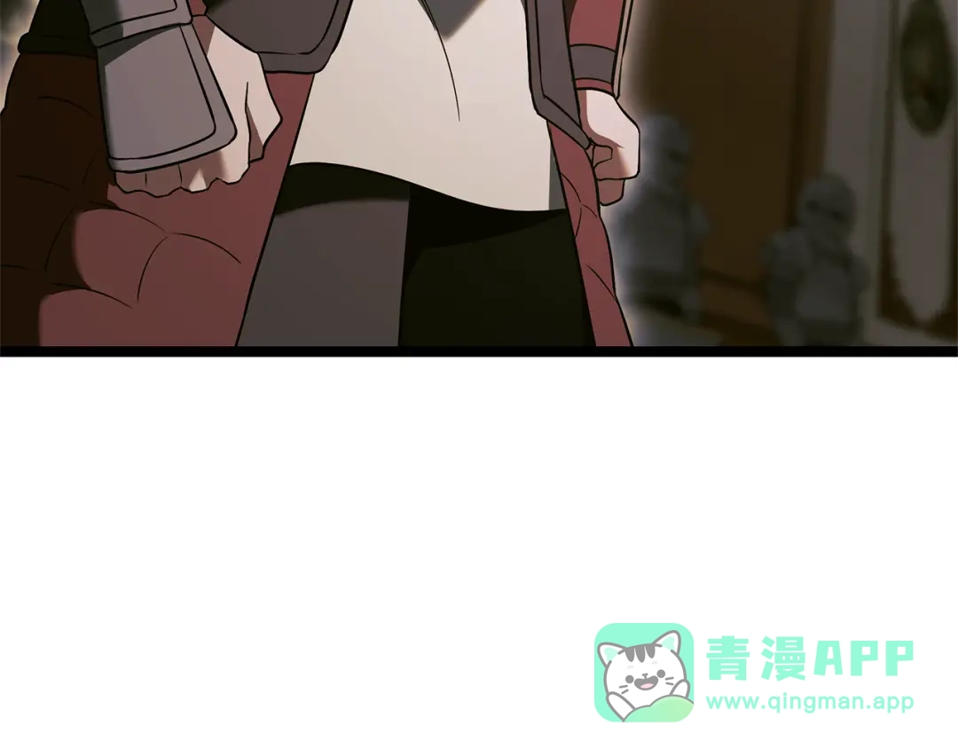 第231页