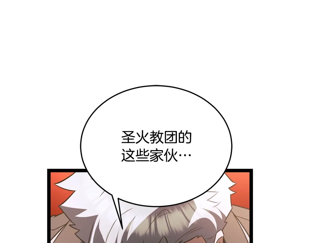 第232页