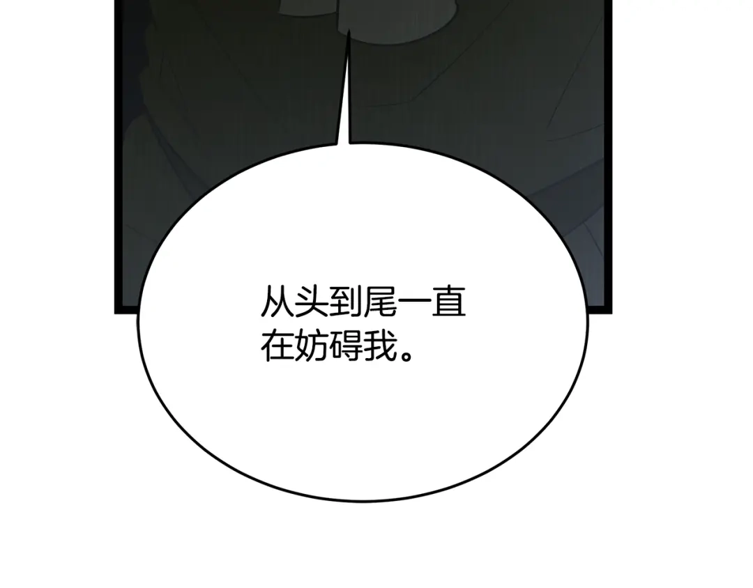 第234页