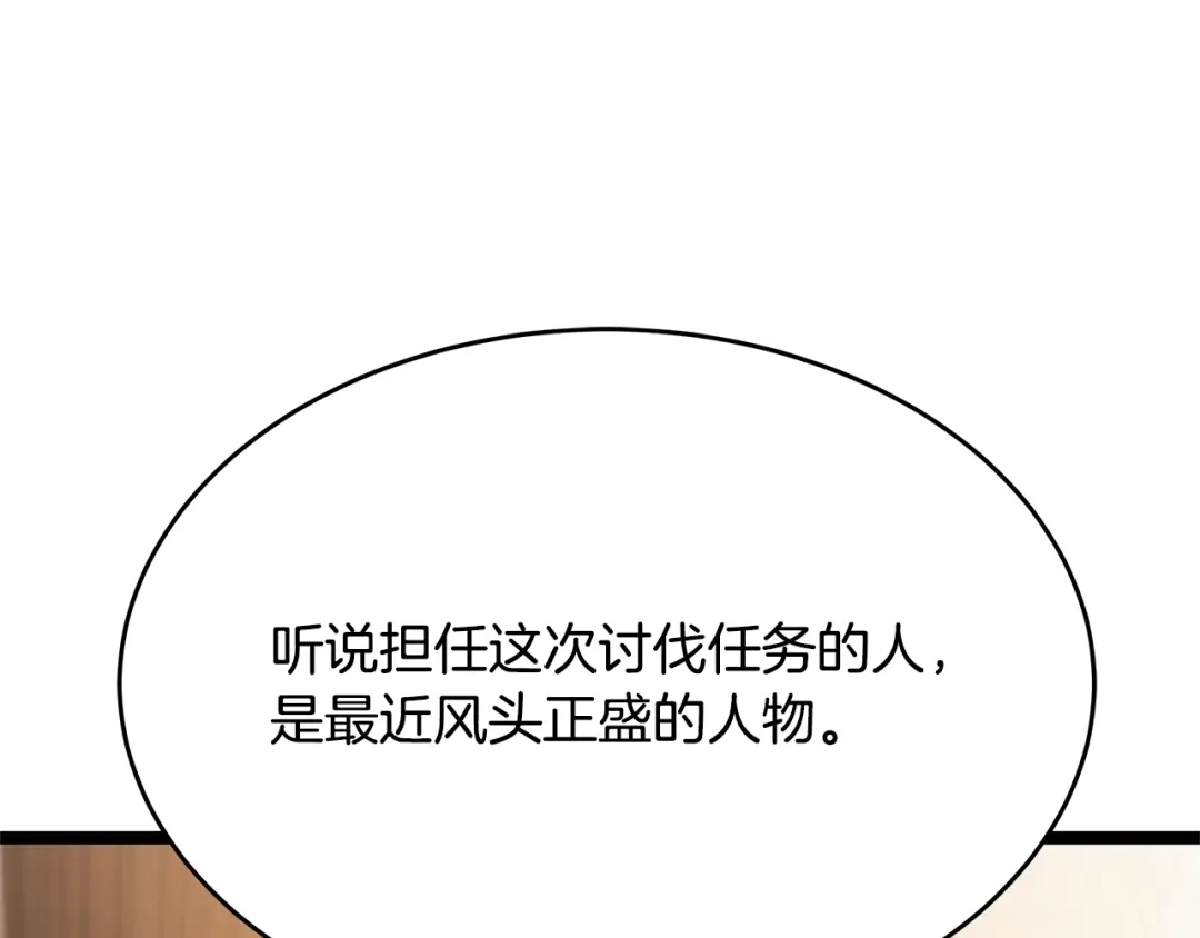 第235页