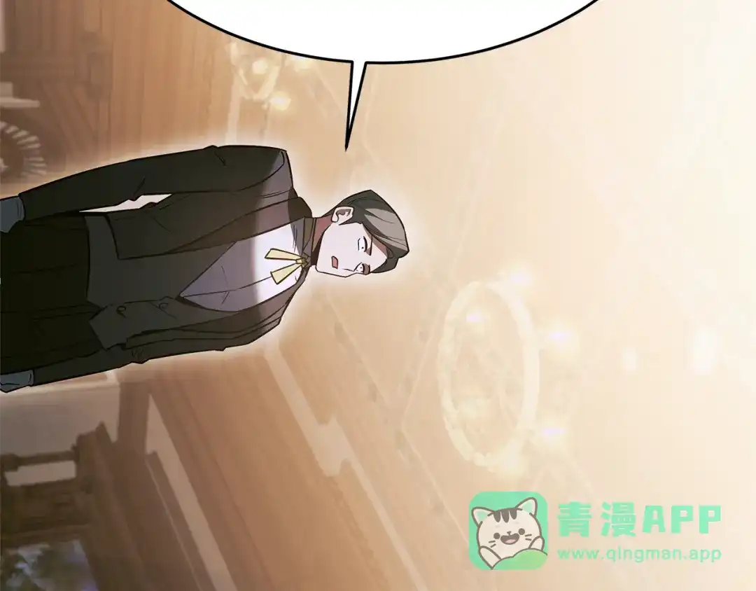 第236页