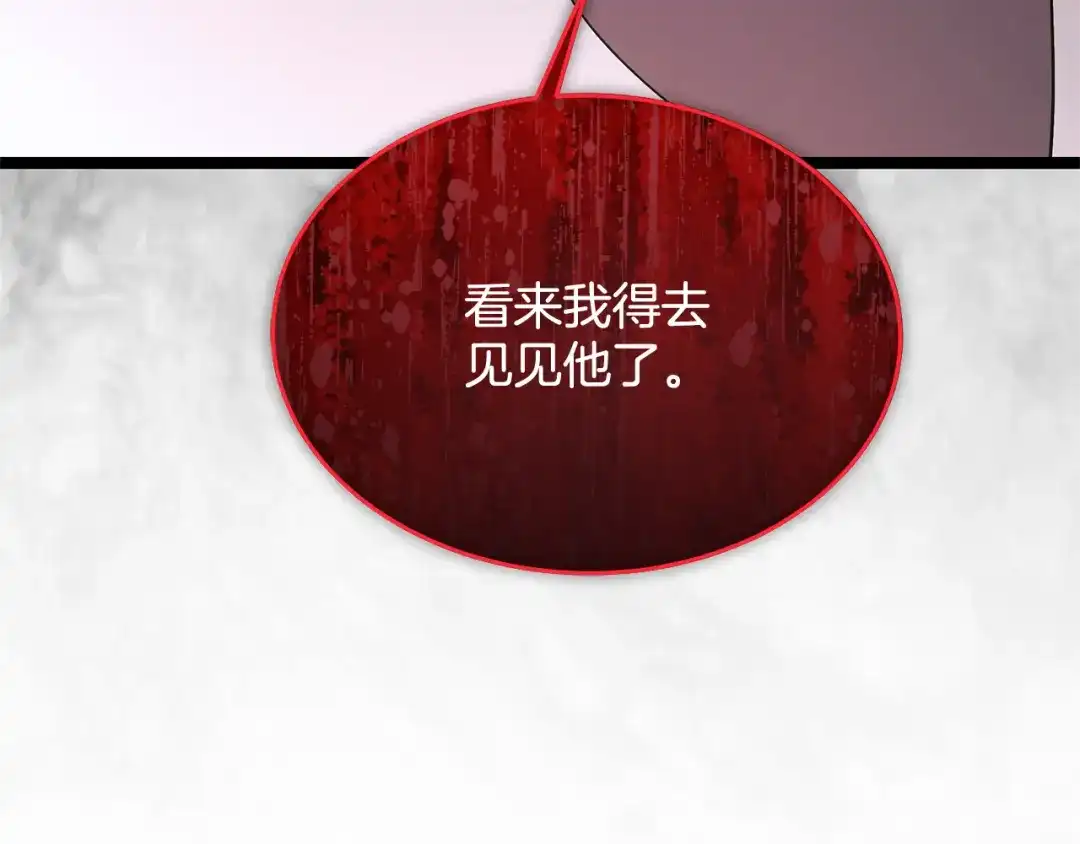 第247页