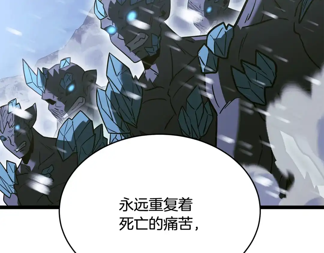 第202页