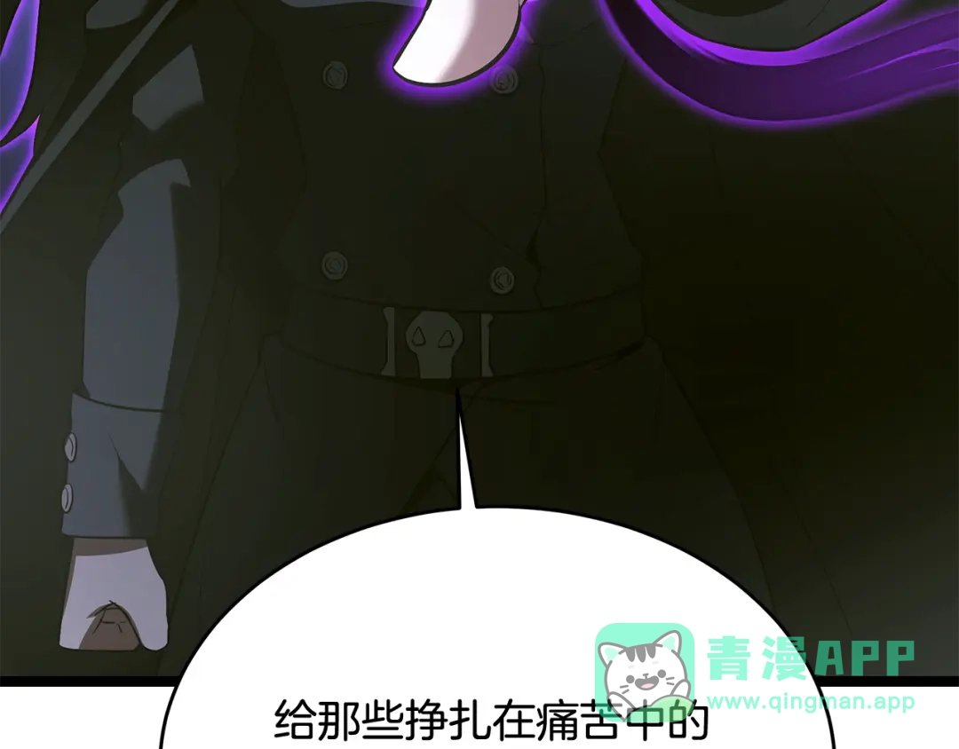 第206页