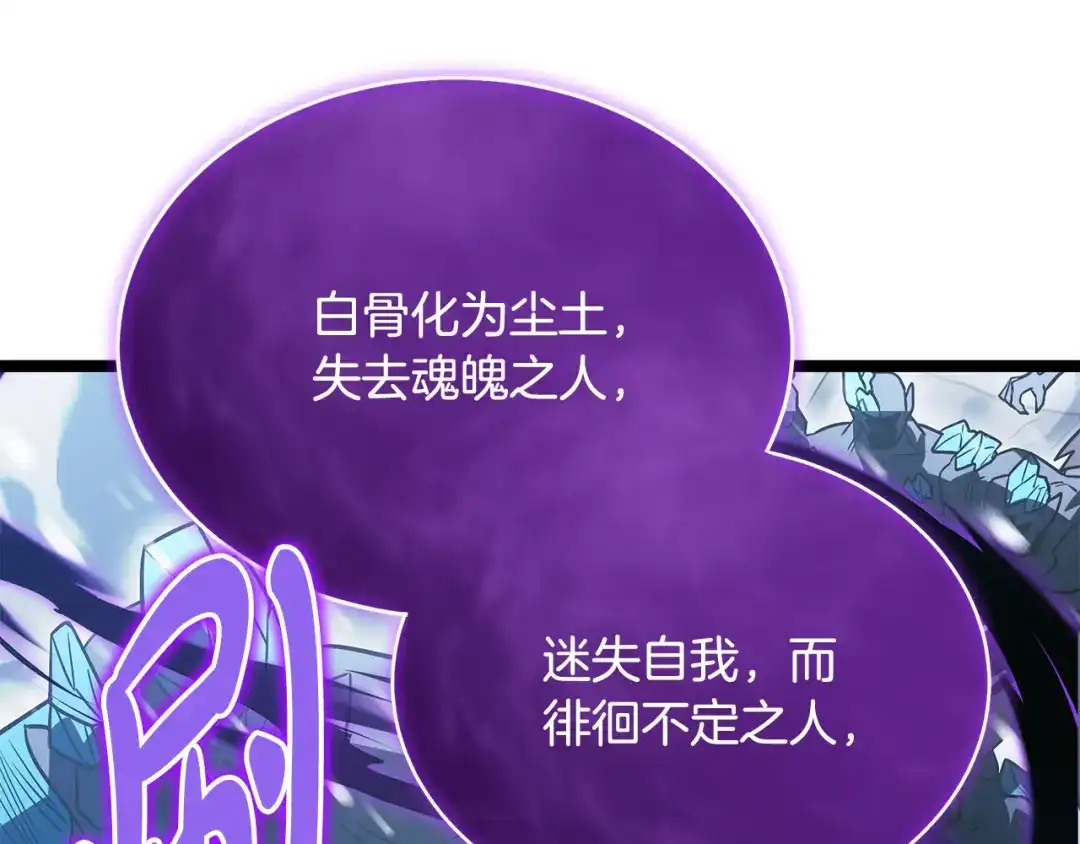 第215页