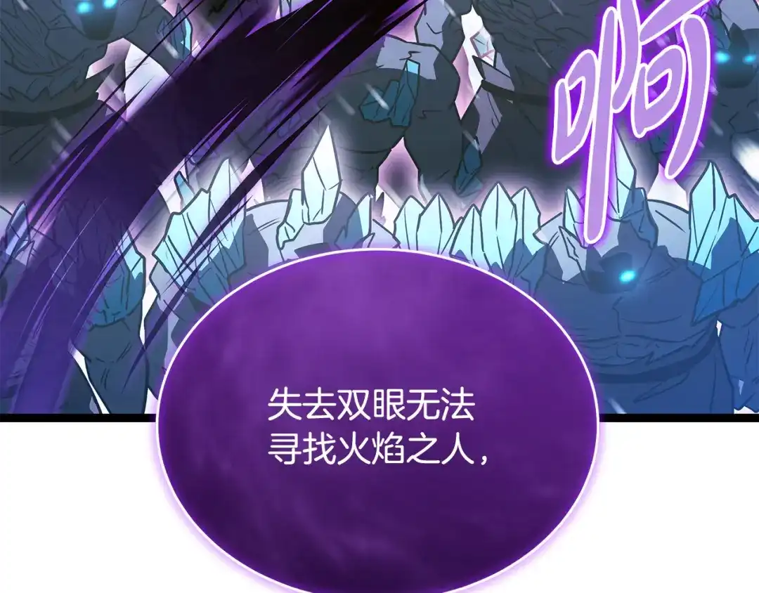 第218页
