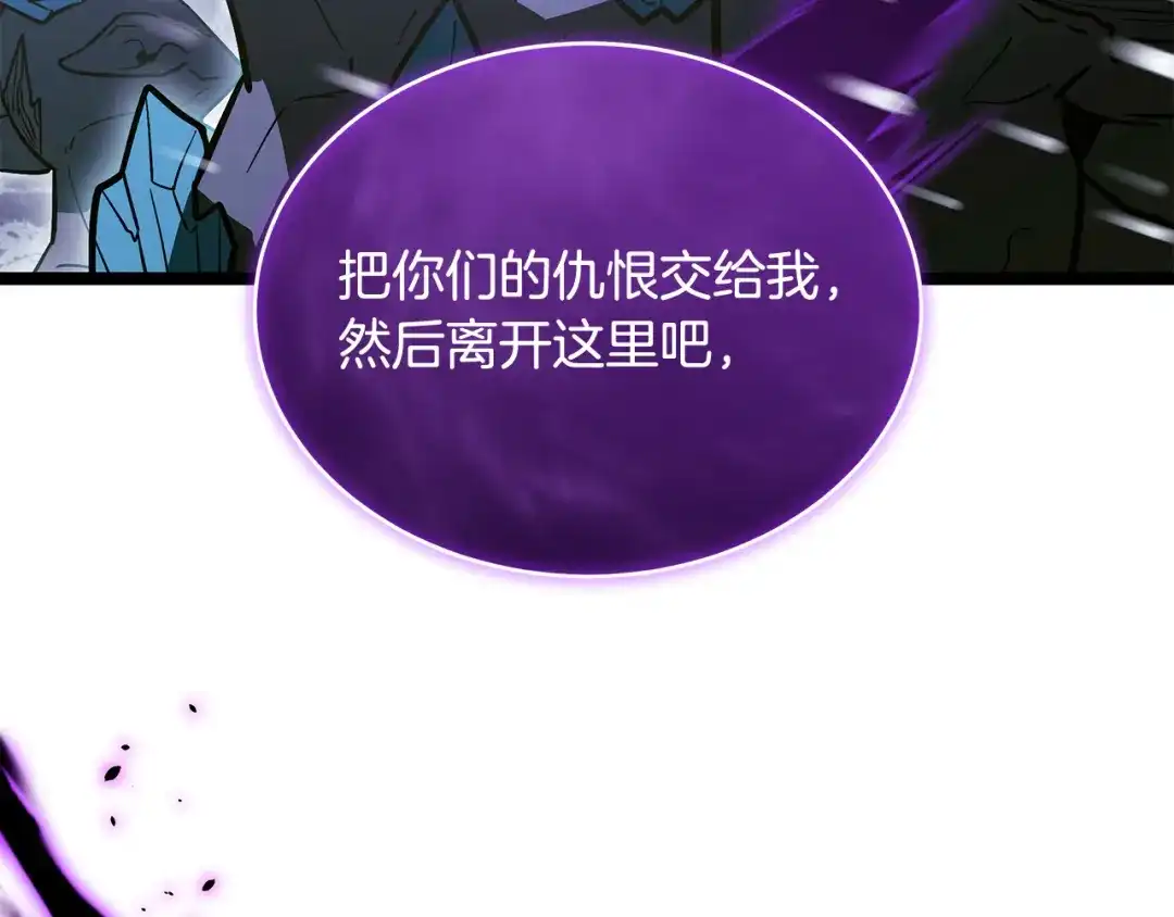 第223页