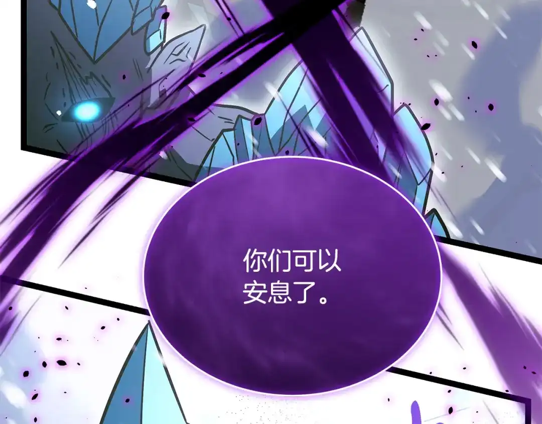 第227页