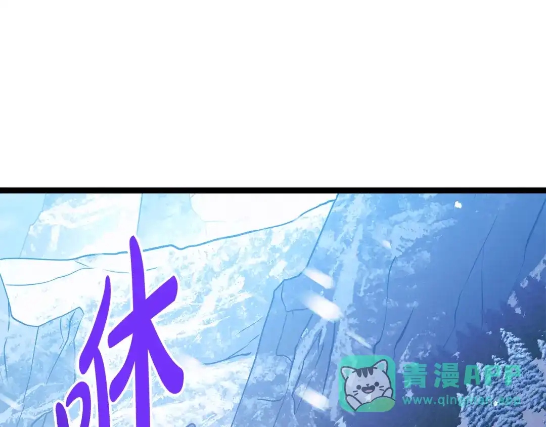 第236页