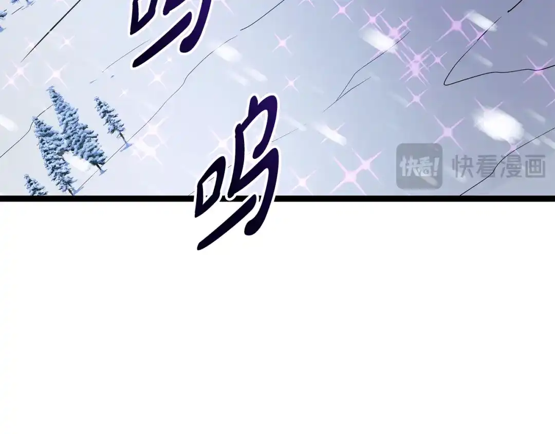 第238页