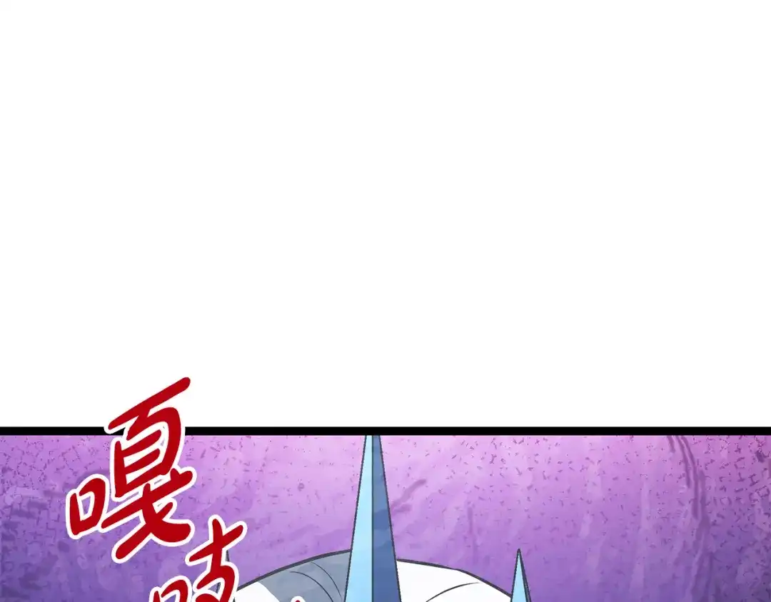 第250页