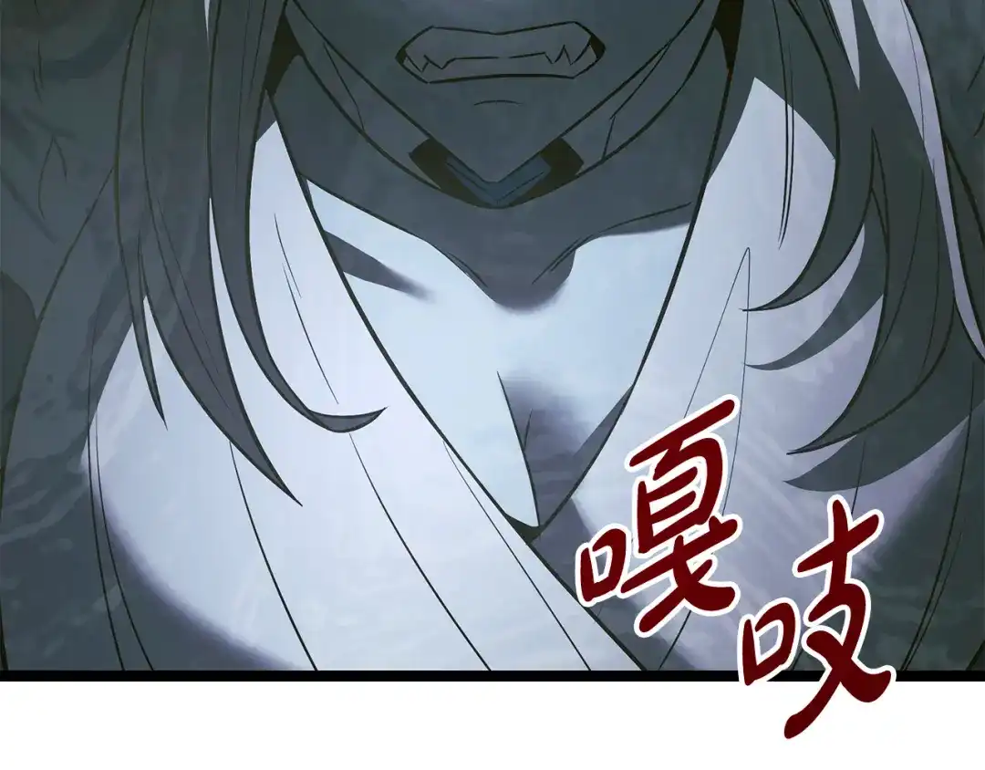 第252页