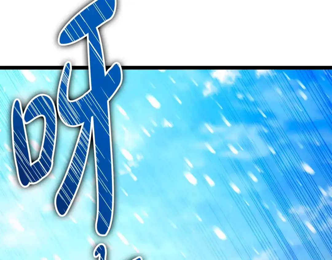 第254页