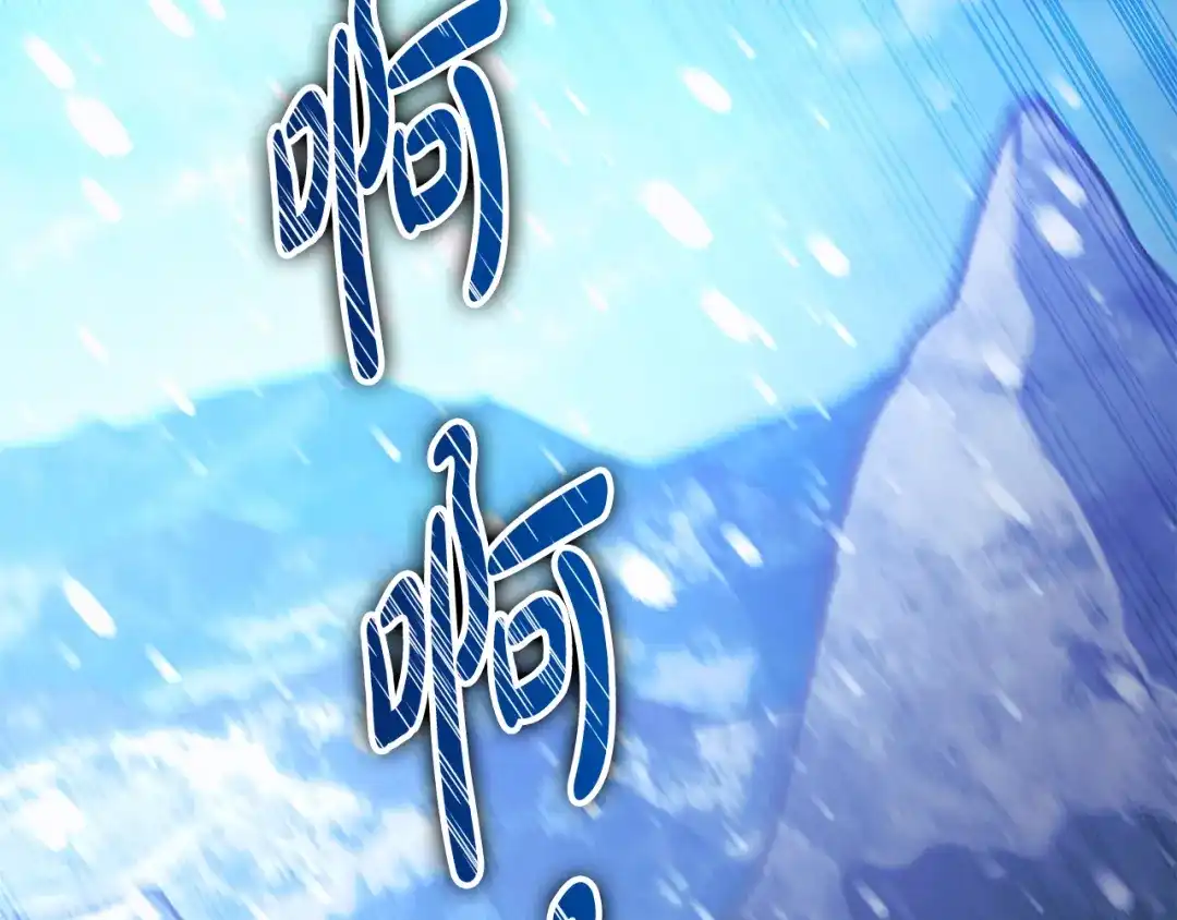 第255页