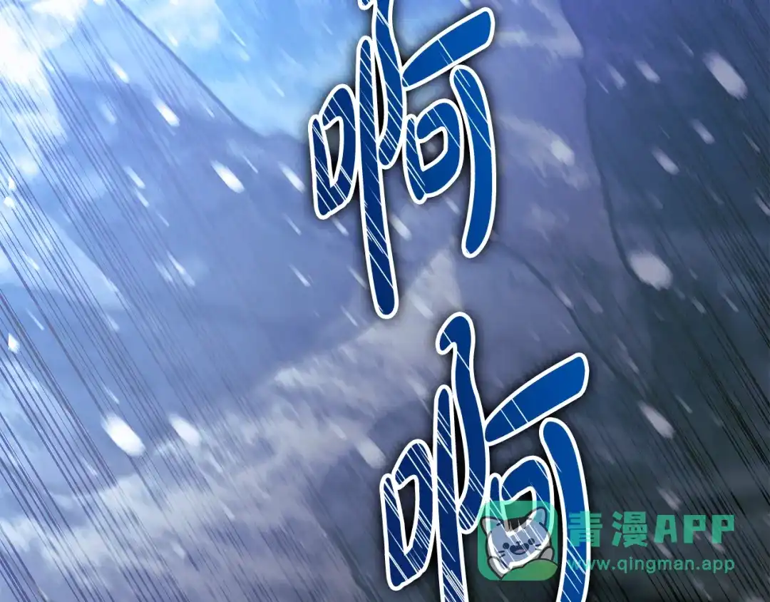 第256页