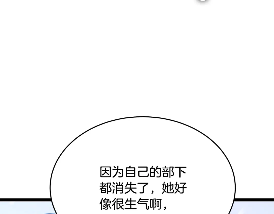 第258页