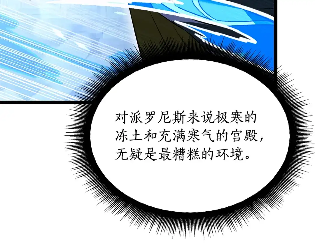 第187页