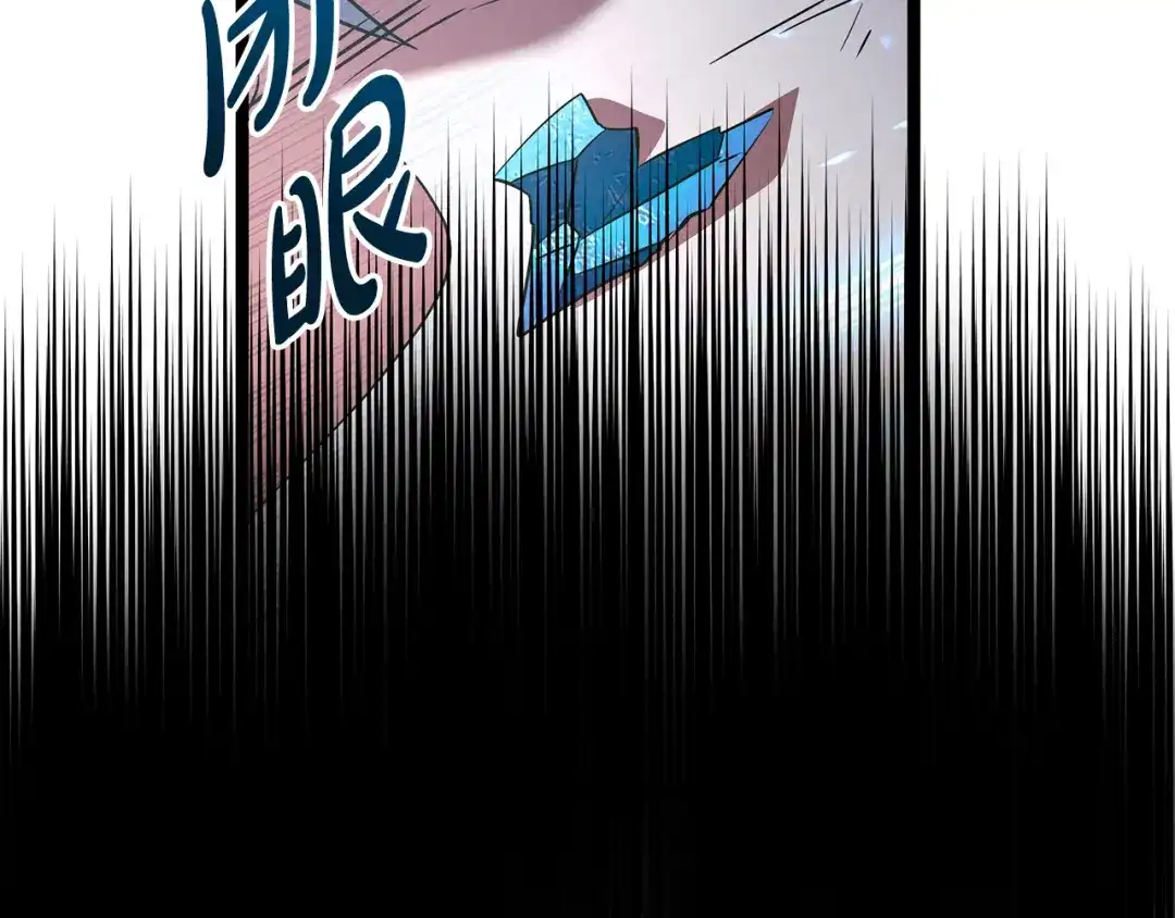 第197页