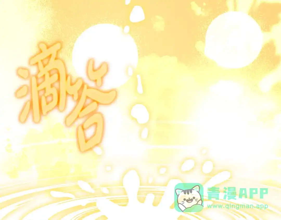 第201页