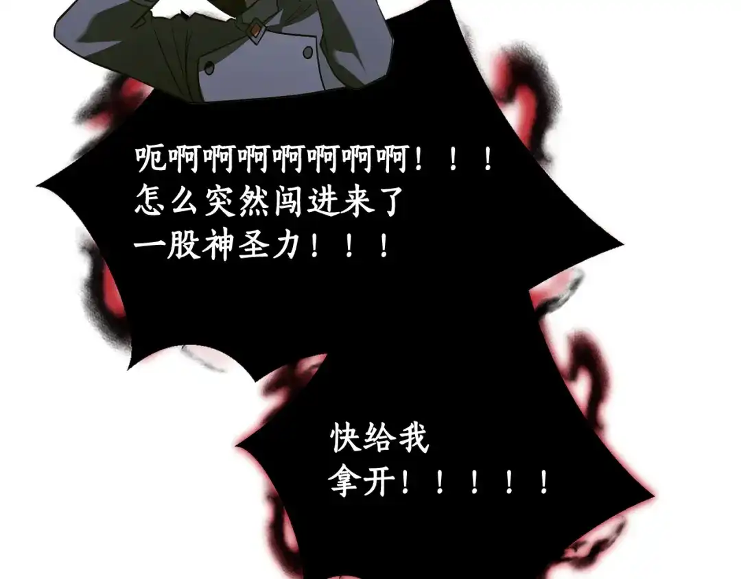 第209页