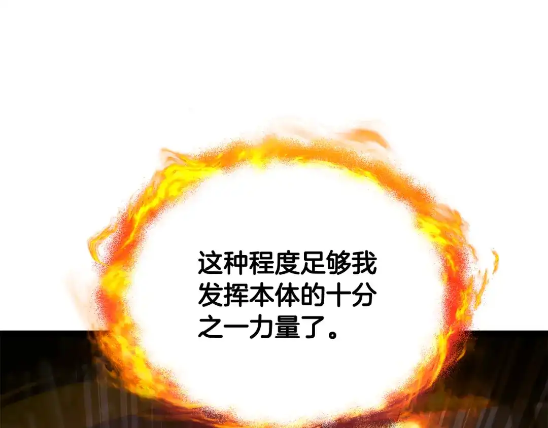 第219页