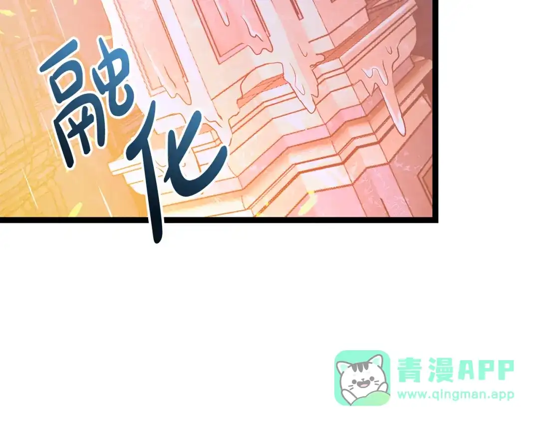 第226页
