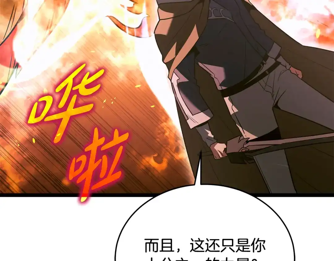 第232页