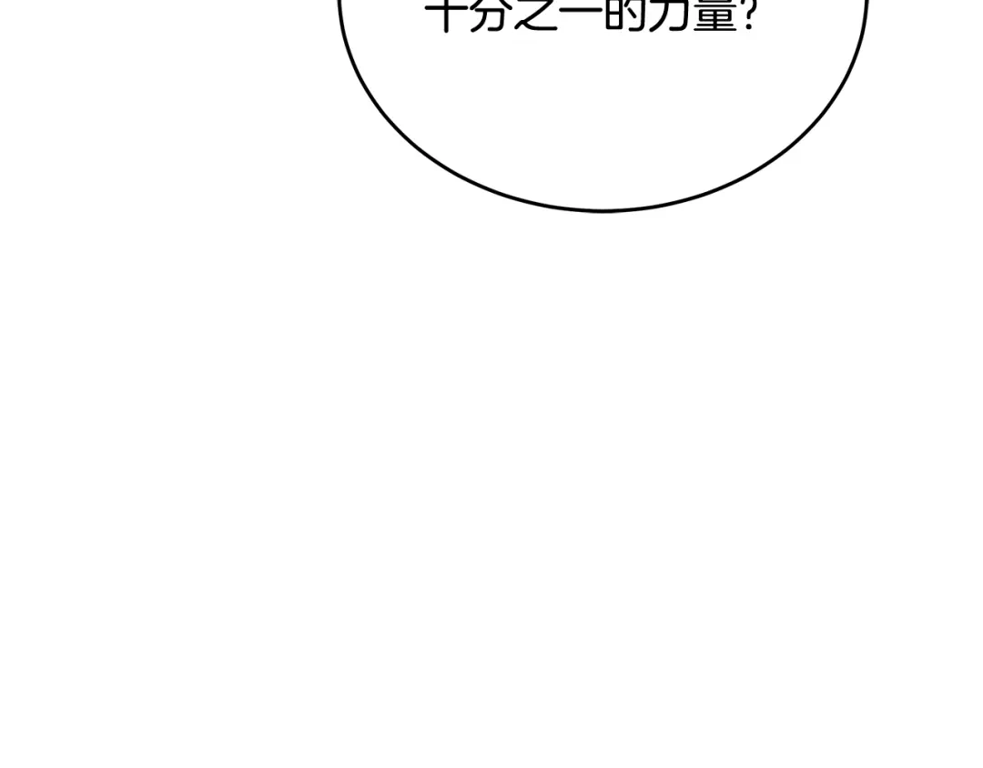 第233页