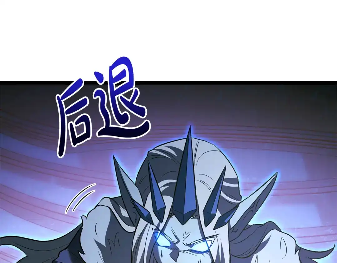 第234页