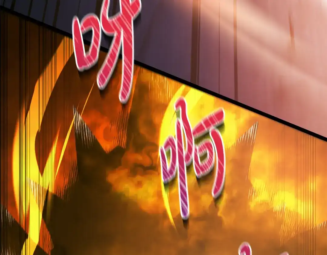 第247页