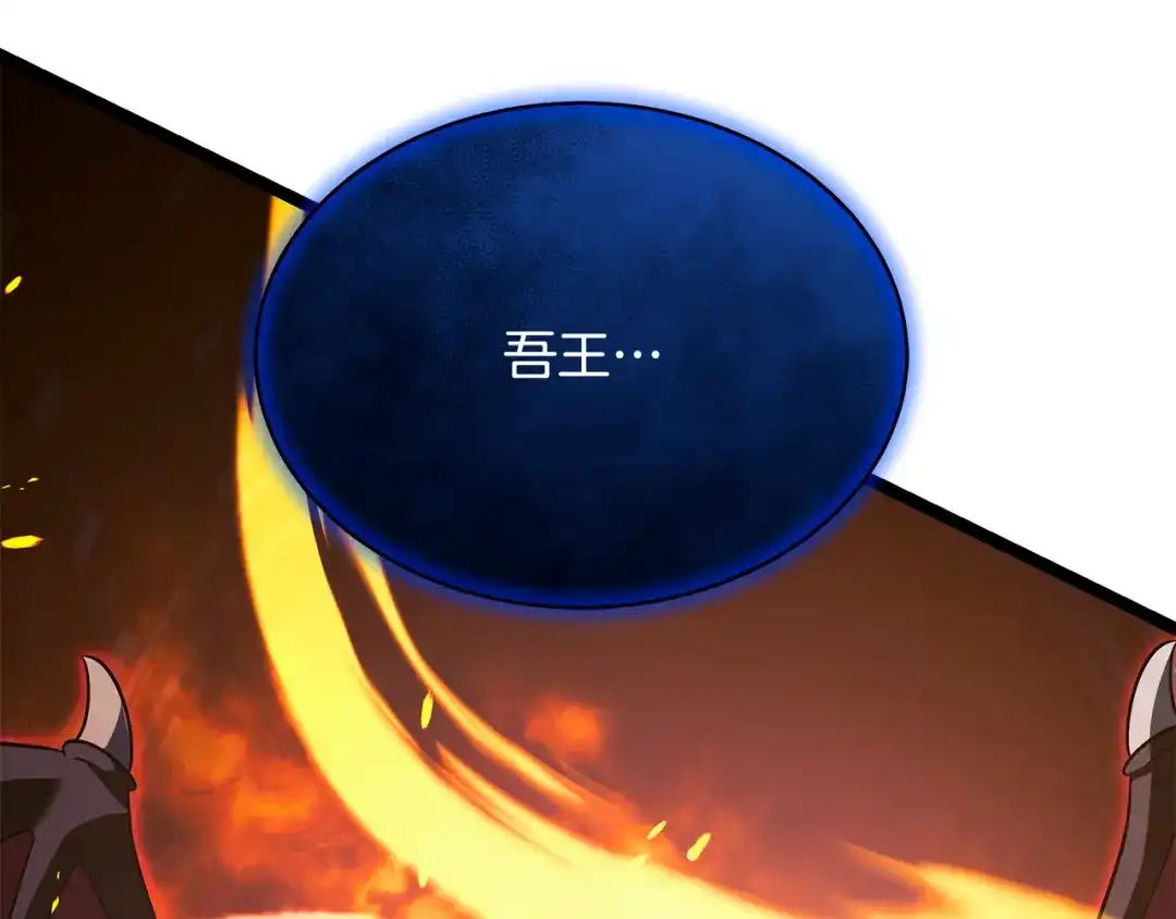 第253页