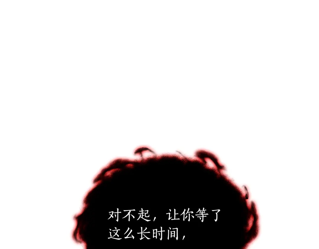 第258页