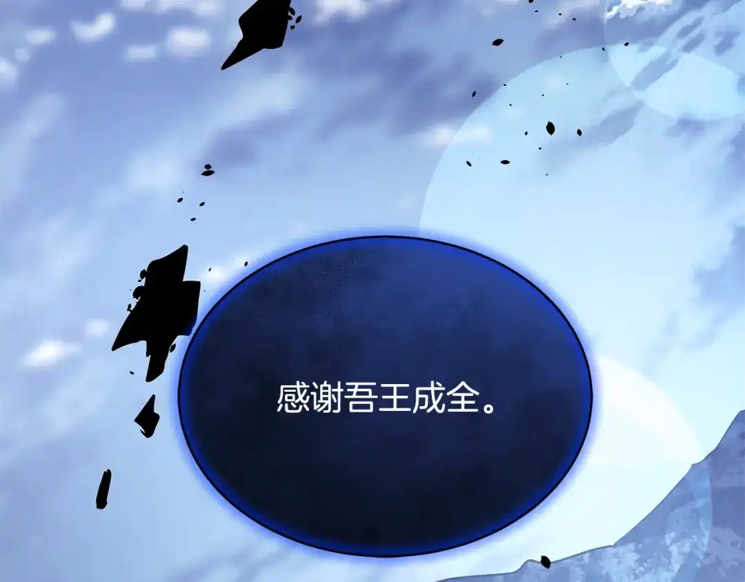 第265页