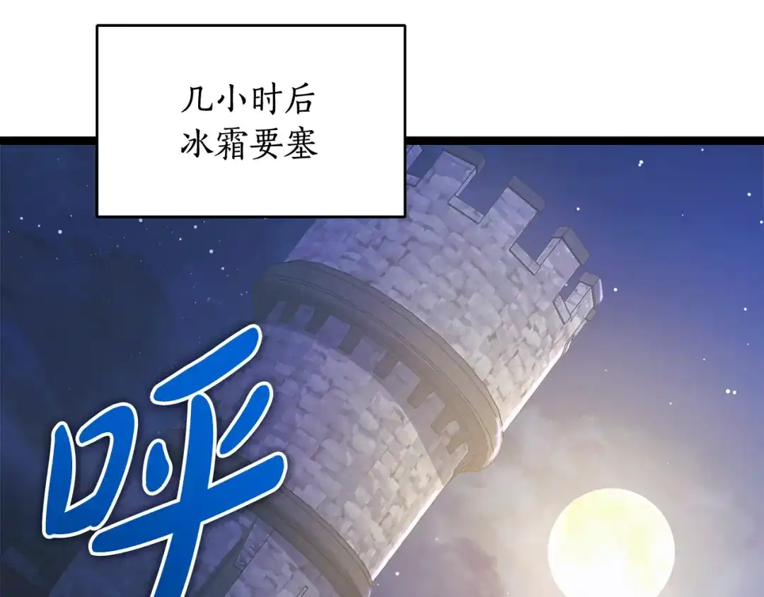 第188页