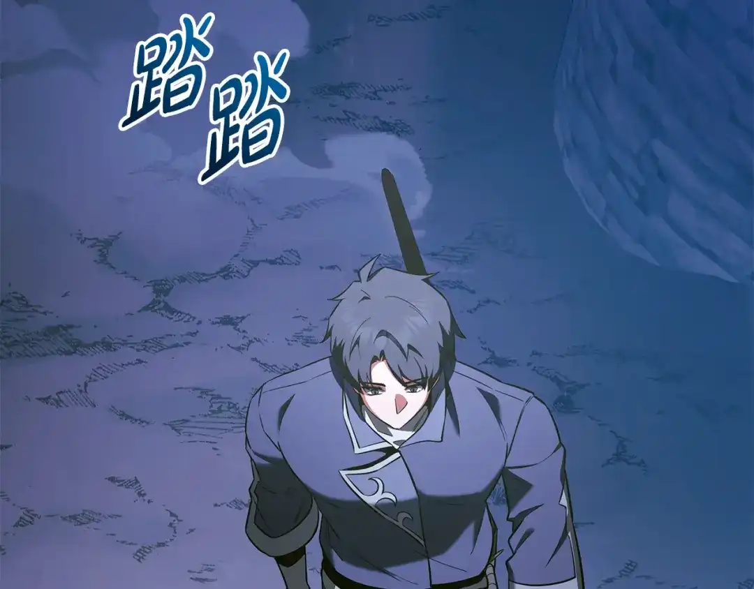 第193页