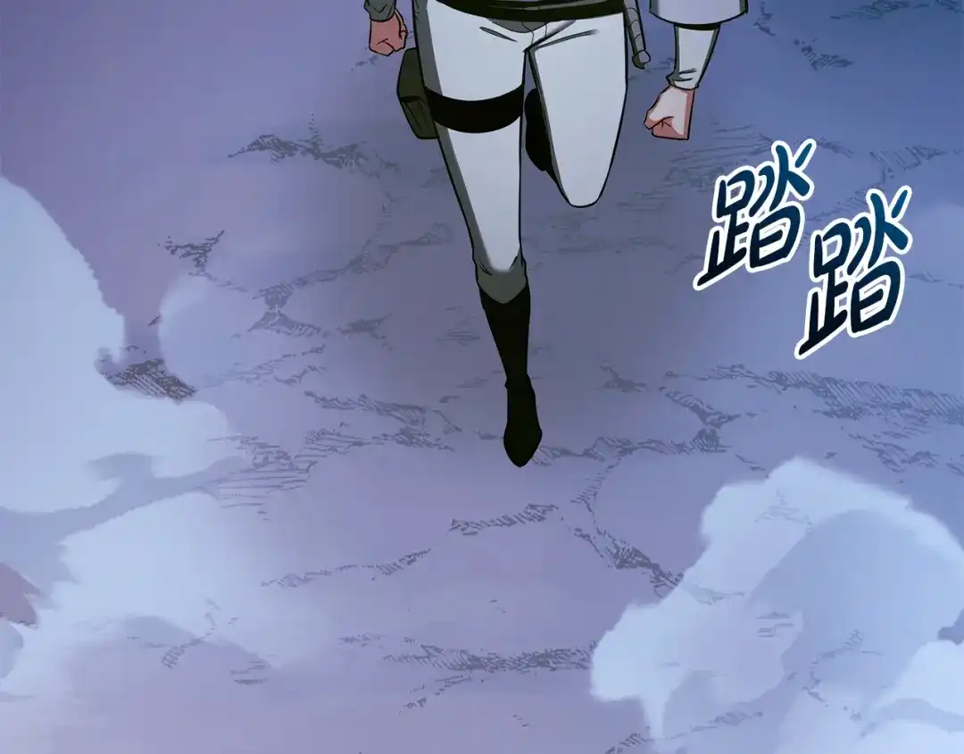 第194页