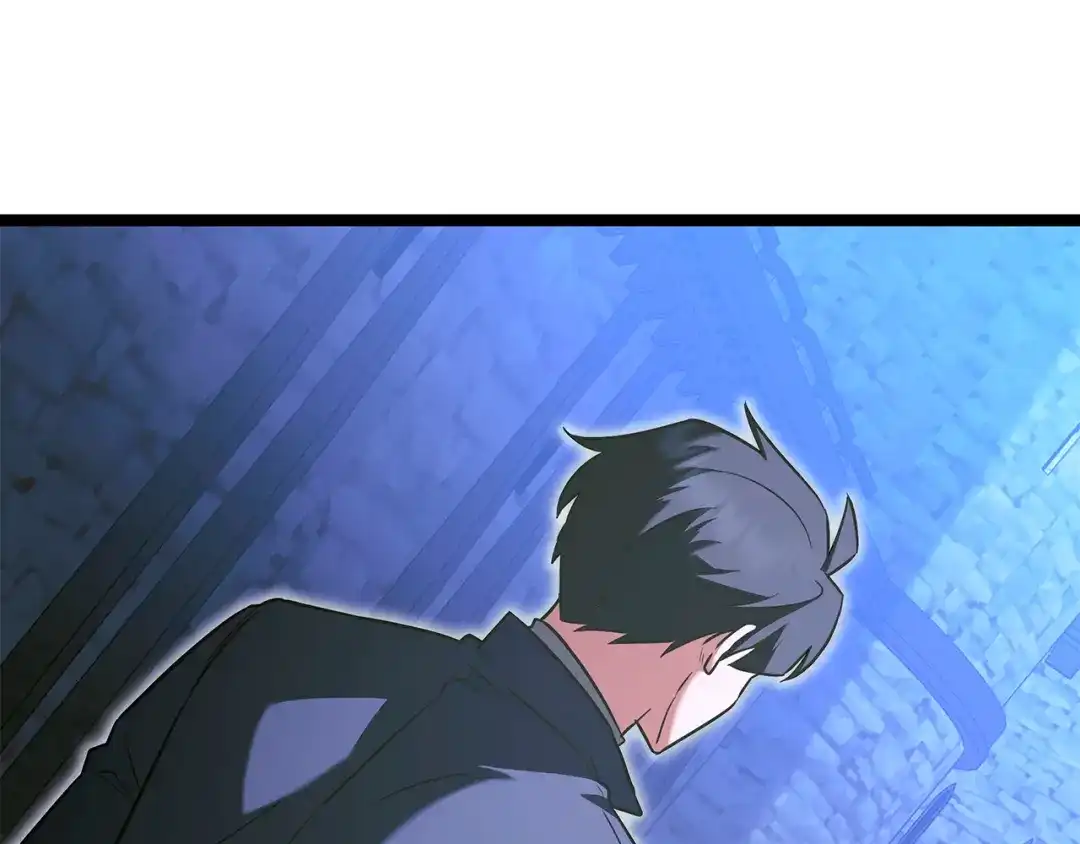 第205页