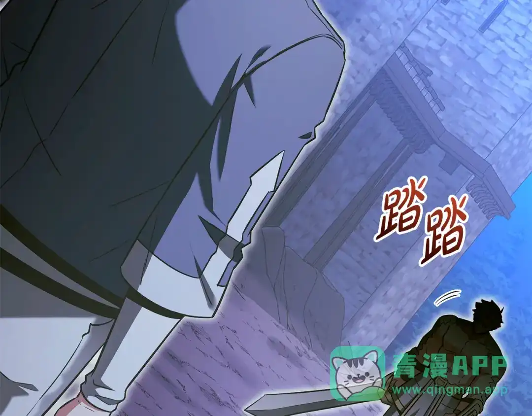 第206页