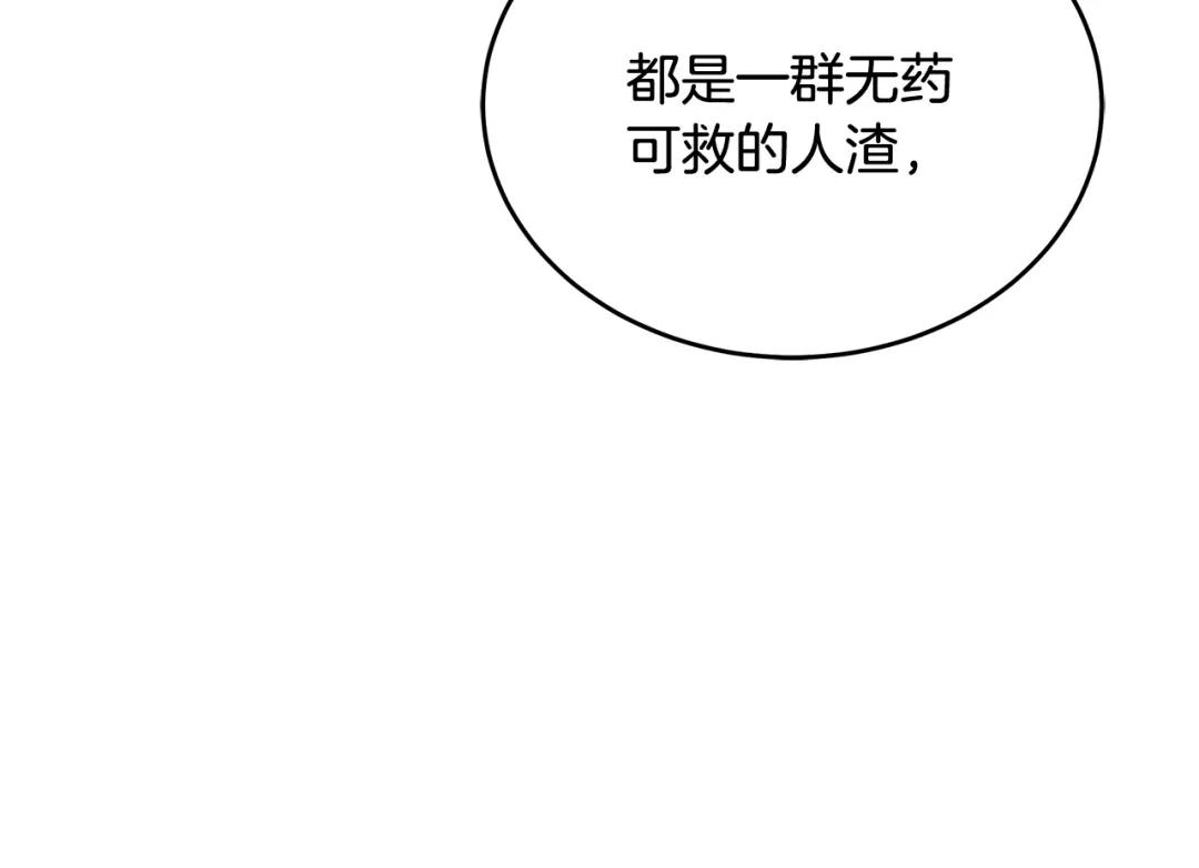 第215页