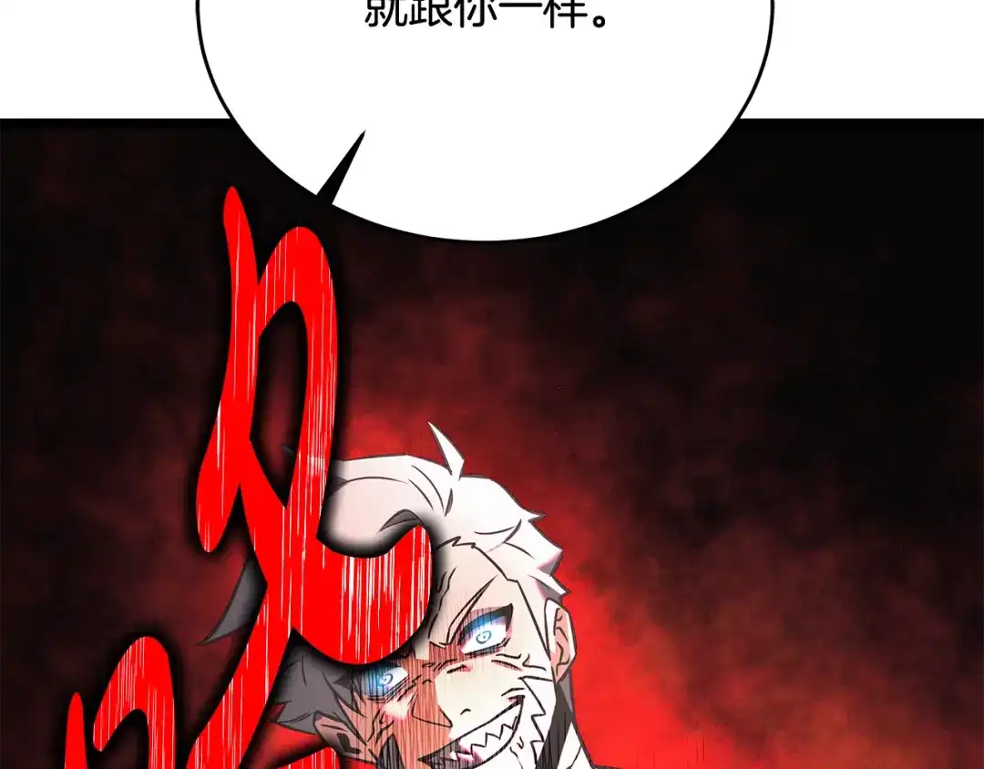 第217页