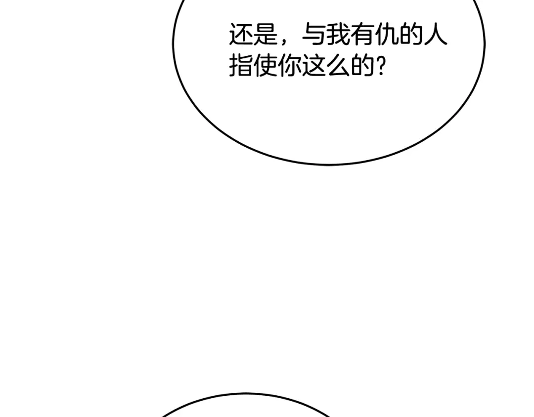 第223页