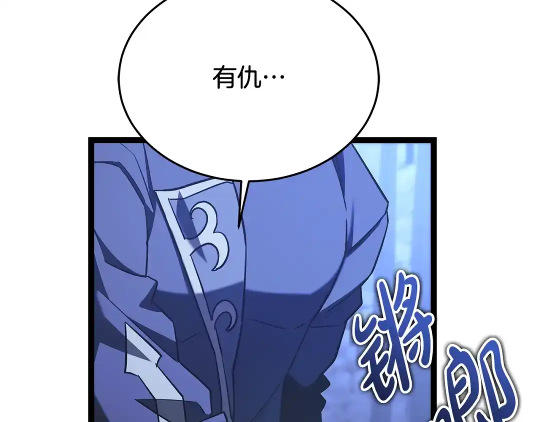 第224页