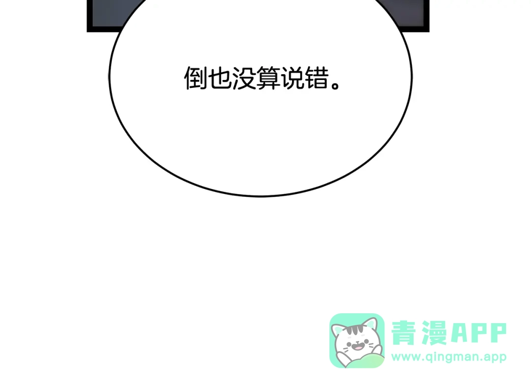 第226页