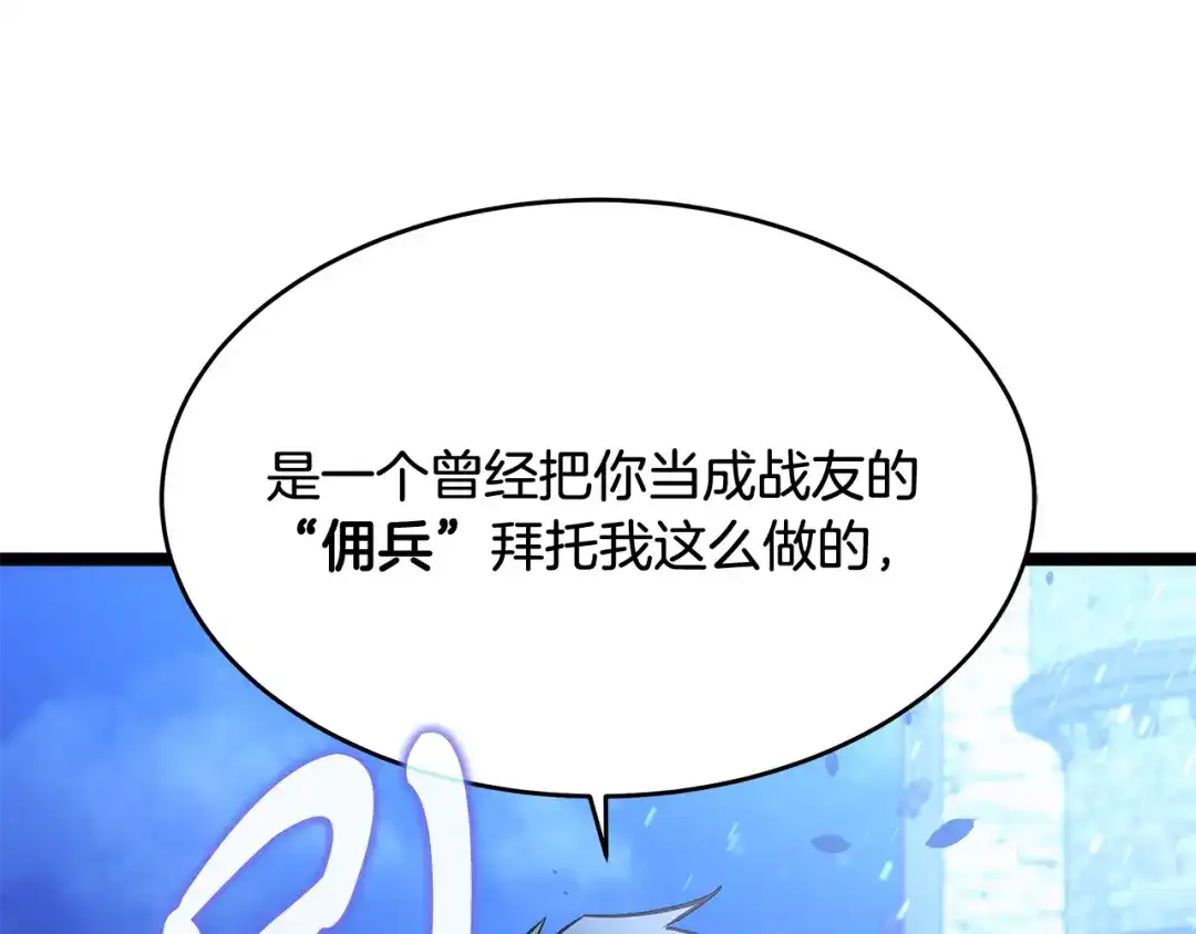 第227页