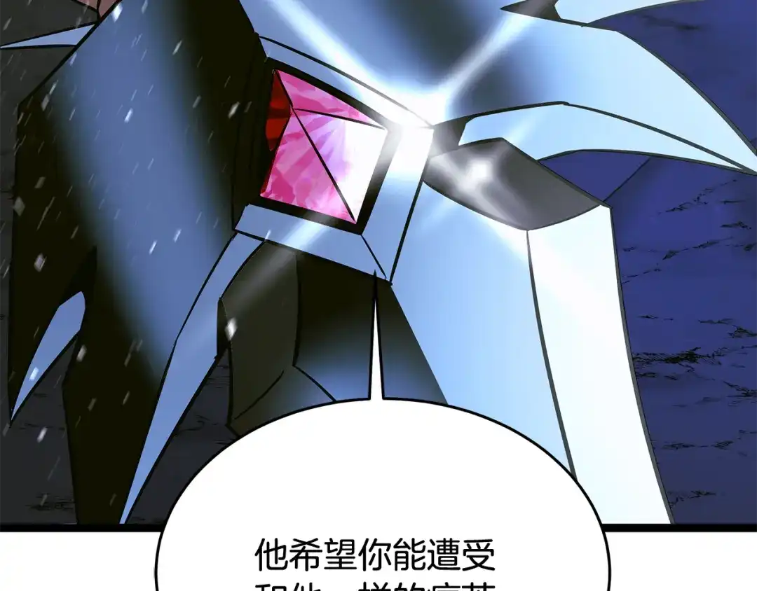 第230页